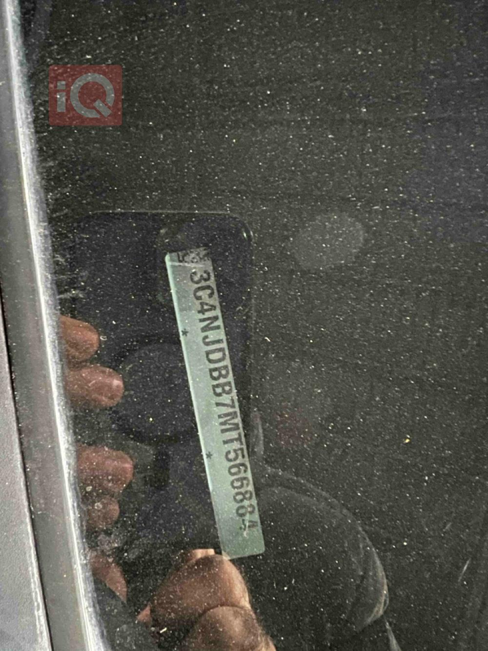 نیسان ڤێرسا